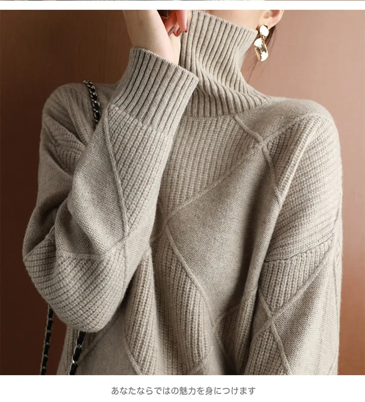 Diamond 100% Wool Turtleneck Sweater