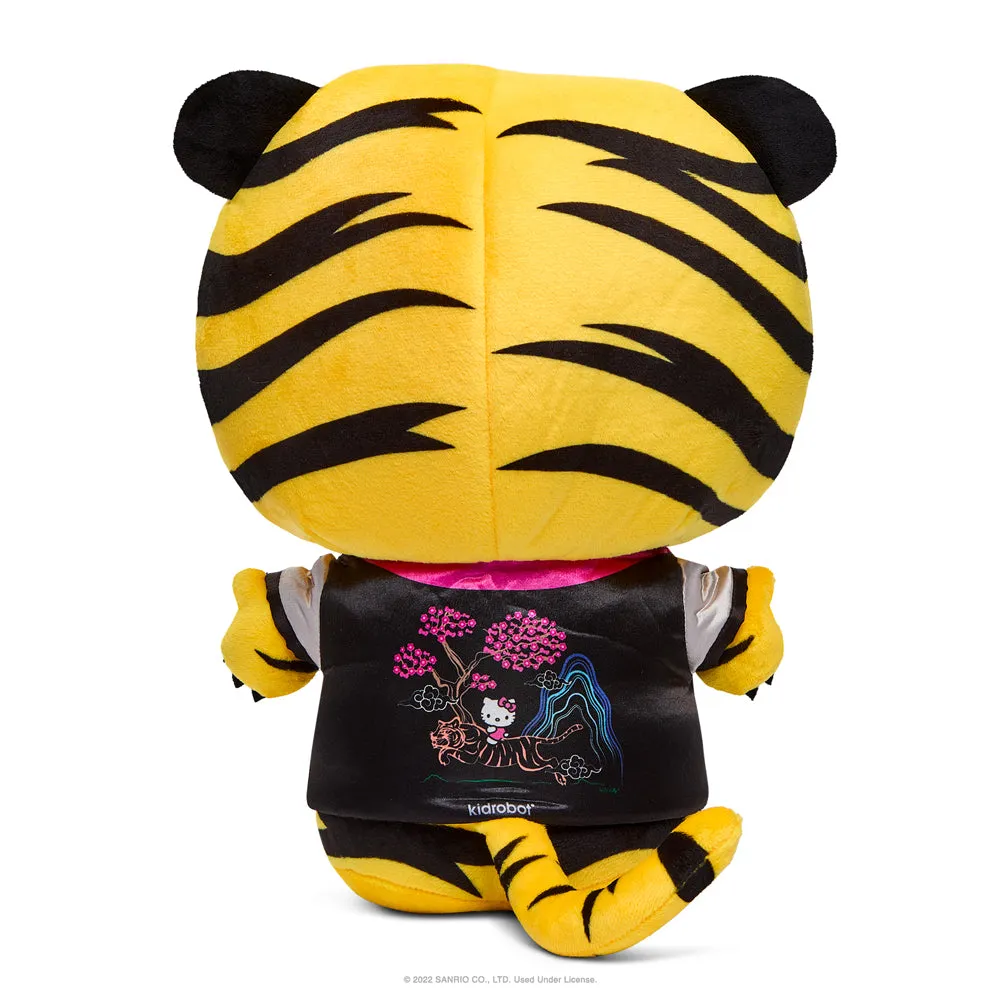 Hello Kitty Tiger 13-Inch Interactive Plush - Black & Cream Edition