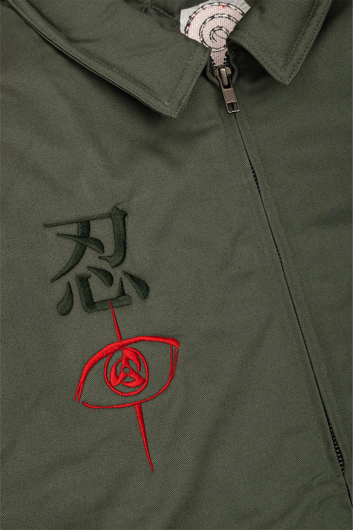 Naruto Kakashi Service Jacket - Olive